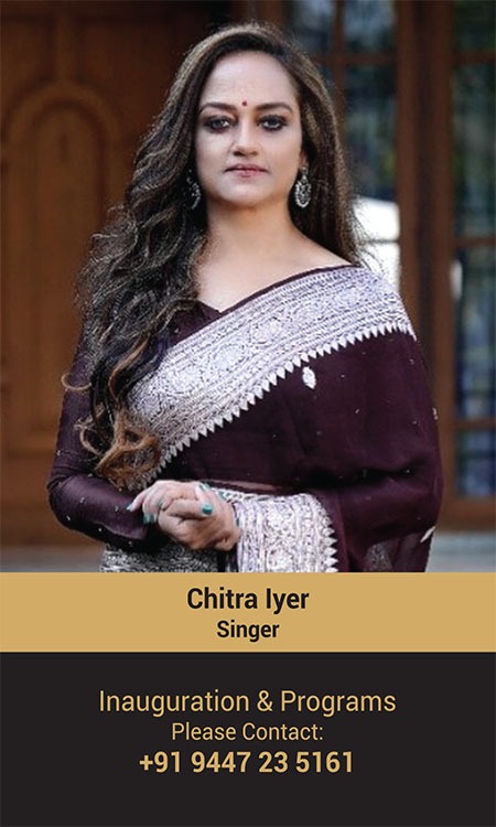 Chitra Iyer performing at Seven Beats Ganamela