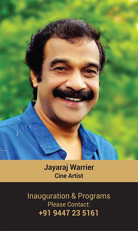 Jayaraj Warrier performing at Seven Beats Ganamela