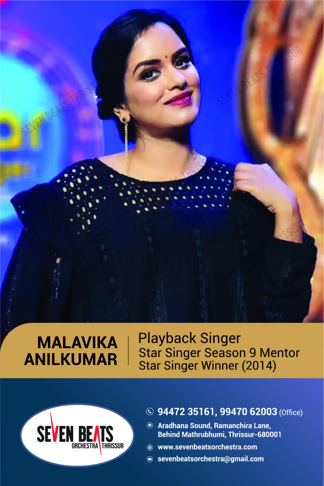 Malavika Anilkumar performing at the event