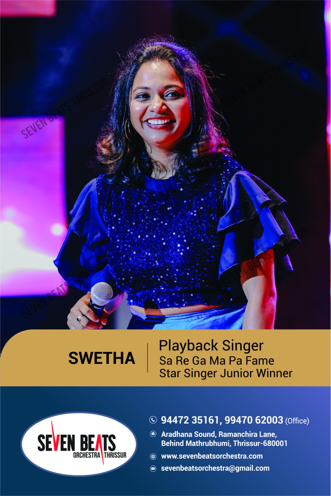 Swetha performing at Seven Beats Ganamela